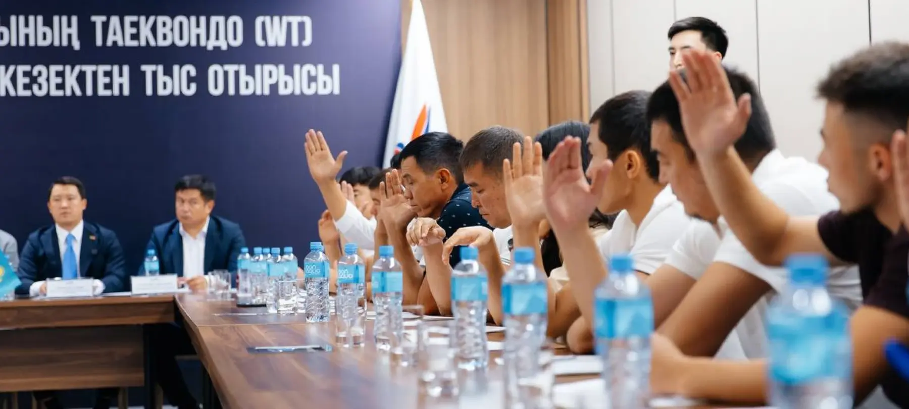 Түркістан облысының таеквондо (WT) федерациясының конференциясы: фото репортаж