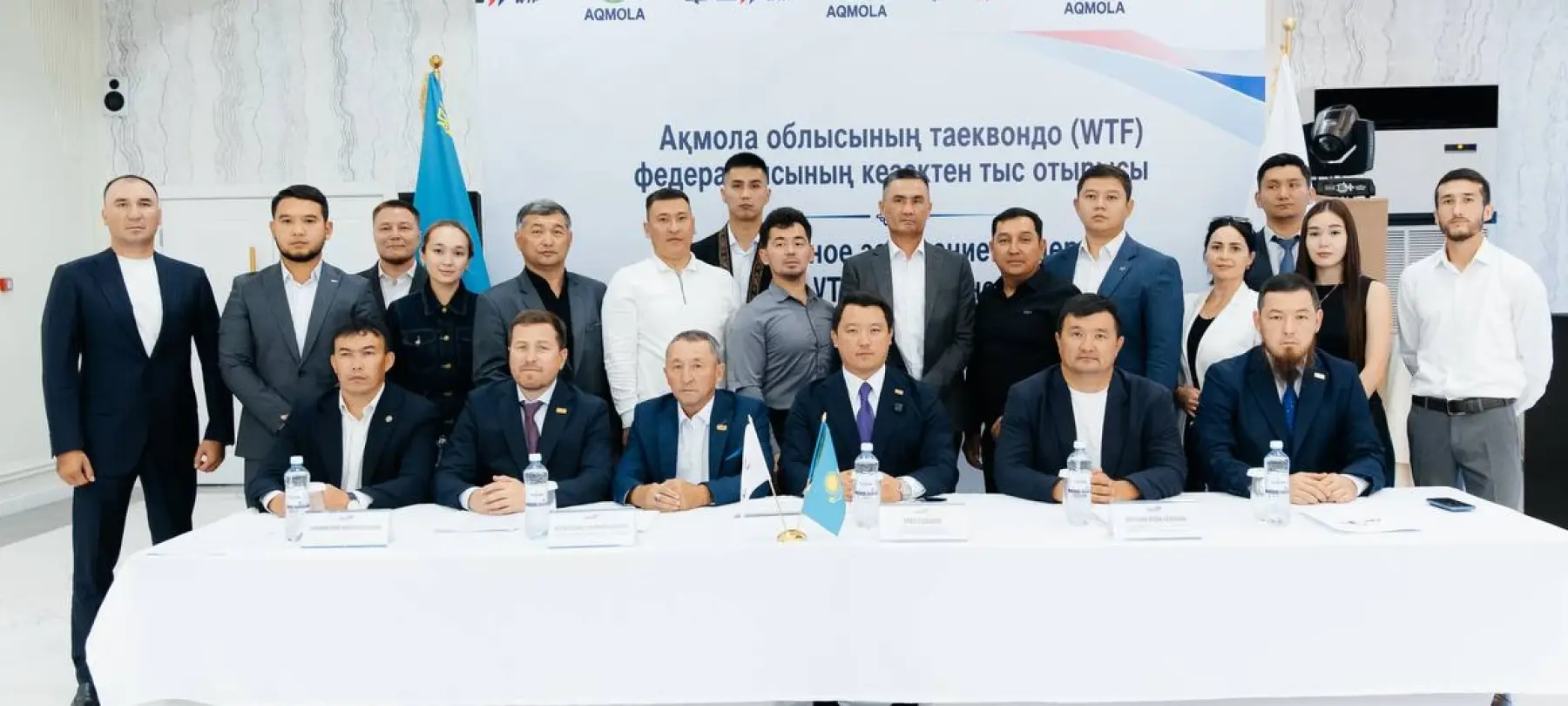 Николай Боровинский Ақмола облысының таеквондо (WT) федерациясының президенті болып сайланды.