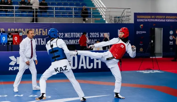 KAZAKHSTAN CHAMPIONSHIP 2025 DAY II